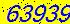 Verification Code(New Window)